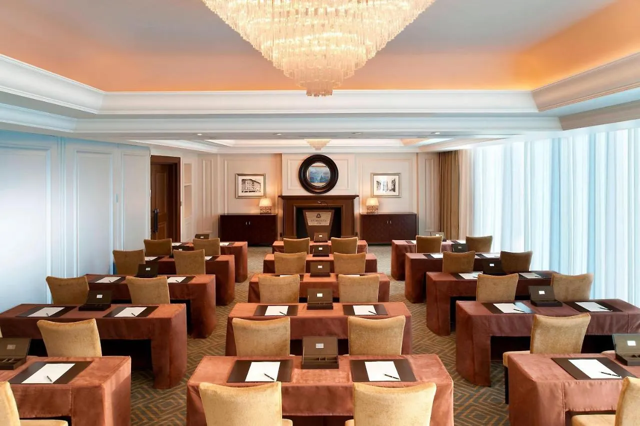 Hotel The St Regis Osaka
