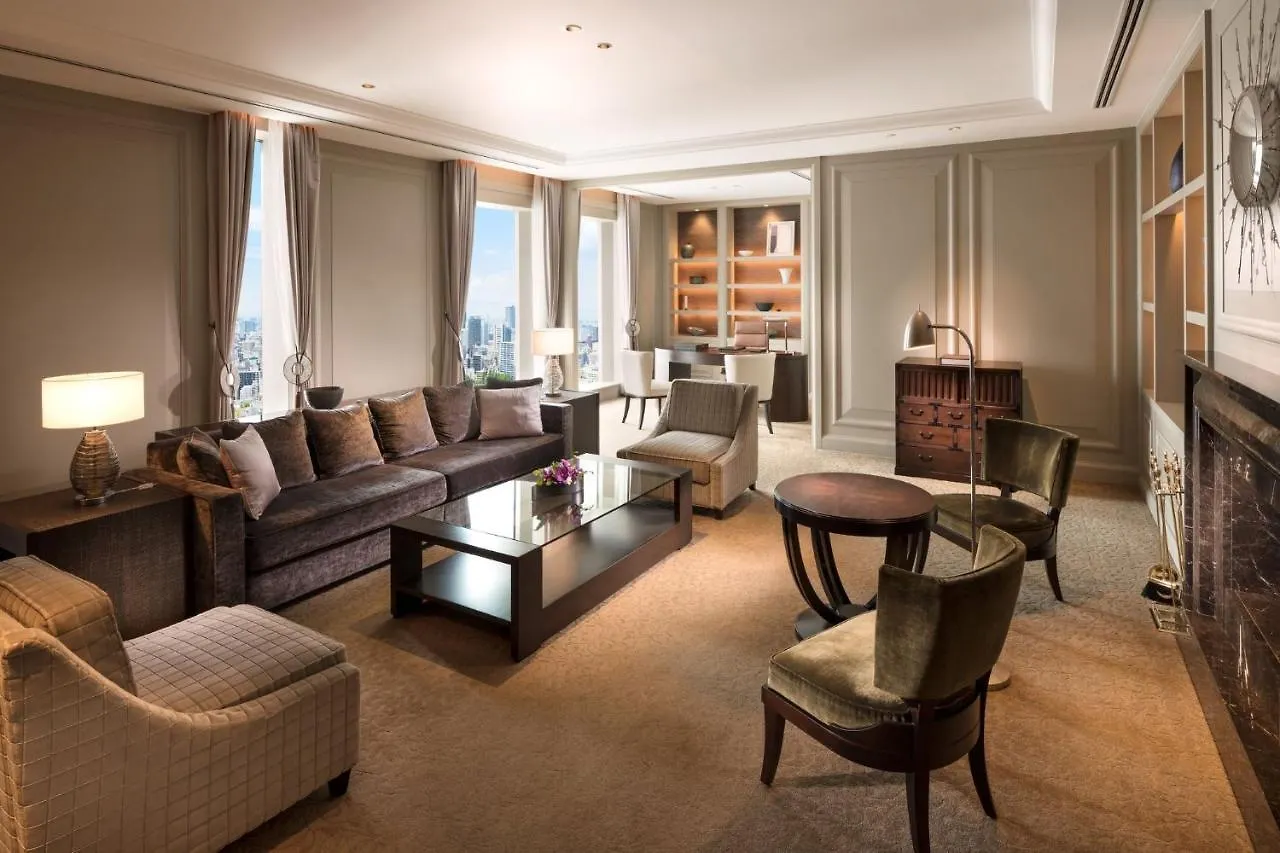 Hotel The St Regis Osaka Japón
