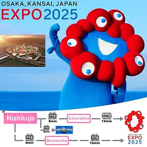 （日本中から大阪いらっしゃい２０２２）usjまで2駅 ティファニーブルーのかわいいお部屋 In Sakura アパート