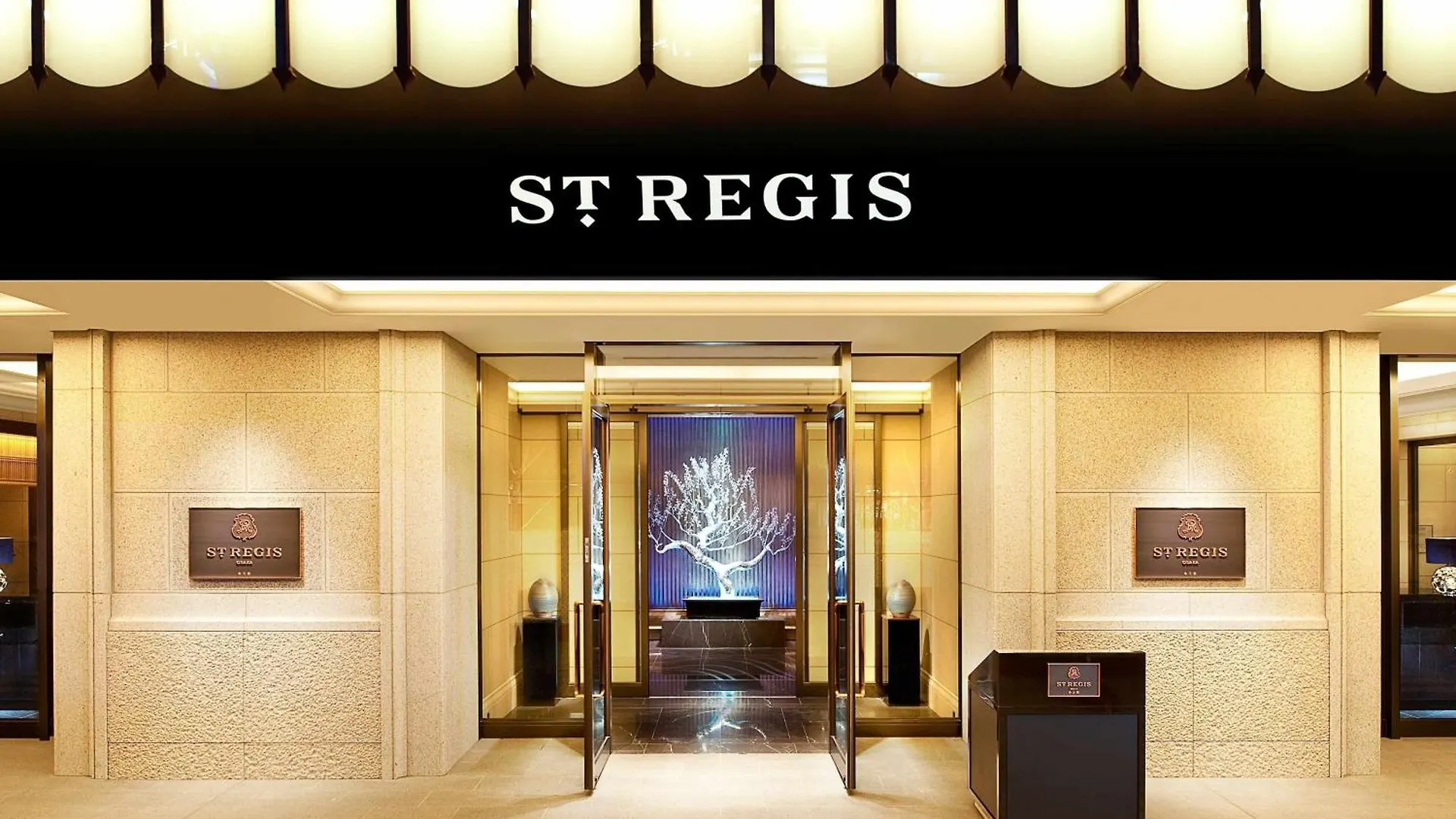 Hotel St. Regis Ōsaka 5*,