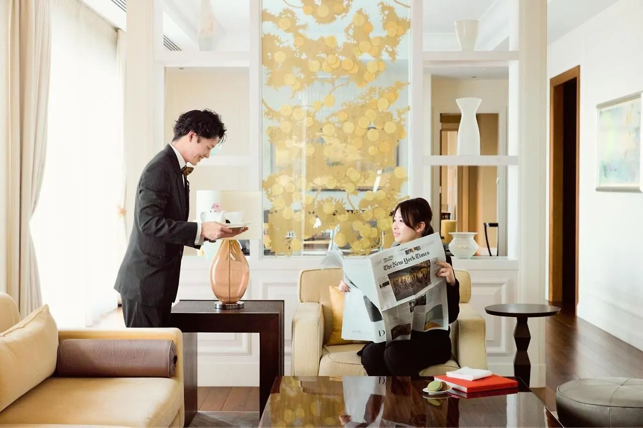 The St Regis Osaka Hotel