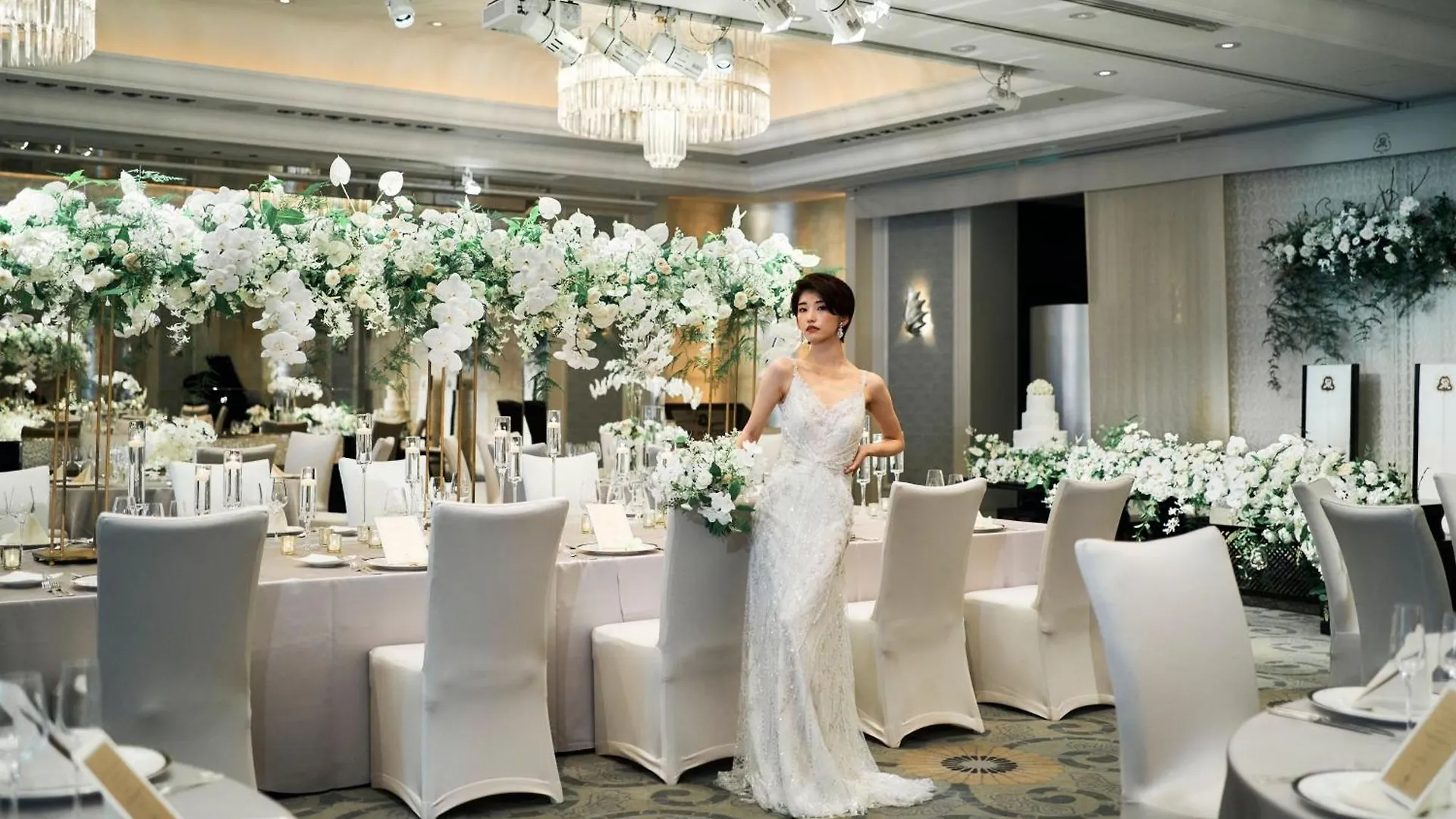 The St. Regis Osaka Hotel